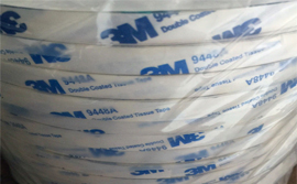 3M9448A
